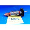 ทุ่นหินเจียร์ สำหรับ MAKITA รุ่น  9553B, 9553NB,9553BX * สินค้าเกรด A *