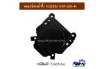 มอเตอร์เดรนน้ำทิ้ง TOSHIBA (HM-15N-4)