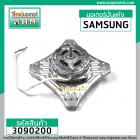 มอเตอร์ปั่นแห้งเครื่องซักผ้า  2 ถัง Samsung , SINGER แบบ 4 ปีก 70W 220V  6 uF  #YYG-70-4A  #3090200