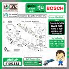ทุ่นหินเจียร 4 นิ้ว BOSCH GWS 6-100, GWS 5-100, GWS 8-100 , GWS 060 (ครบชุด) #4100332