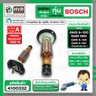 ทุ่นหินเจียร 4 นิ้ว BOSCH GWS 6-100, GWS 5-100, GWS 8-100 , GWS 060 (ครบชุด) #4100332