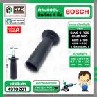 ด้ามมือจับหินเจียร BOSCH GWS 6-100 GWS 060 GWS 7-100 , 8-100 , 5-100  ( เกลียว 9.7 mm. )