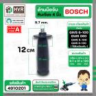 ด้ามมือจับหินเจียร BOSCH GWS 6-100 GWS 060 GWS 7-100 , 8-100 , 5-100  ( เกลียว 9.7 mm. )