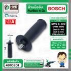 ด้ามมือจับหินเจียร BOSCH GWS 6-100 GWS 060 GWS 7-100 , 8-100 , 5-100  ( เกลียว 9.7 mm. )