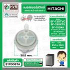 เพรสเชอร์สวิทซ์ HITACHI ( แท้ ) SF-130TVC , XTV . SF-120XAV , SF-170ZCV , SF-160XWV  #PTSF-100XA*053