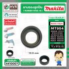 ยางรองเบ้าลูกปืนหินเจียร MAKITA ( แท้ ) , MAKTEC  รุ่น MT954, MT953, MT950, MT813, MT814, HP1630 , M9504B  NO.3