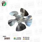 ใบพัดลมตู้แช่ 6 นิ้ว ( 15 cm ) รูกลาง 8 mm   ( ใบพัด 5 แฉก ) ( อลูมิเนียม  ) #อะไหล่ตู้แช่